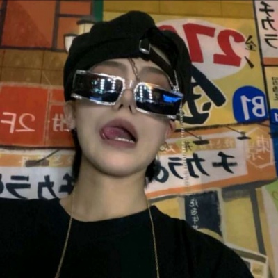 乌鲁木齐FurryQQ群介绍